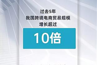 最终章❓西媒：皇马明年最后一次尝试签姆巴佩，若不成就彻底放弃