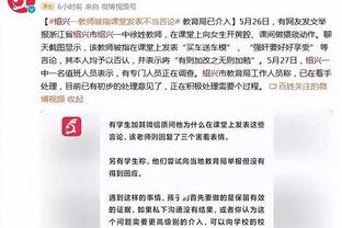 ?杭州亚运会射击男子25米手枪速射团体赛 中国队斩获金牌