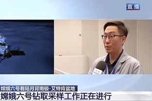 这……英媒：维拉将不再使用目前球衣，男女球员抱怨容易“湿透”